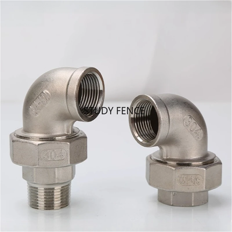 1PC 304 Stainless Steel Elbow 90 ° Threaded Elbow Water Pipe Fastening Accessories Household Hardware DN8/10/15/20/25/32/40/50