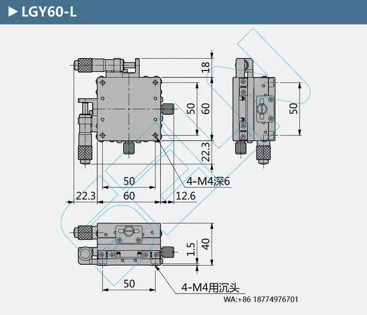 2026LGY60-L 60X60Mm…
