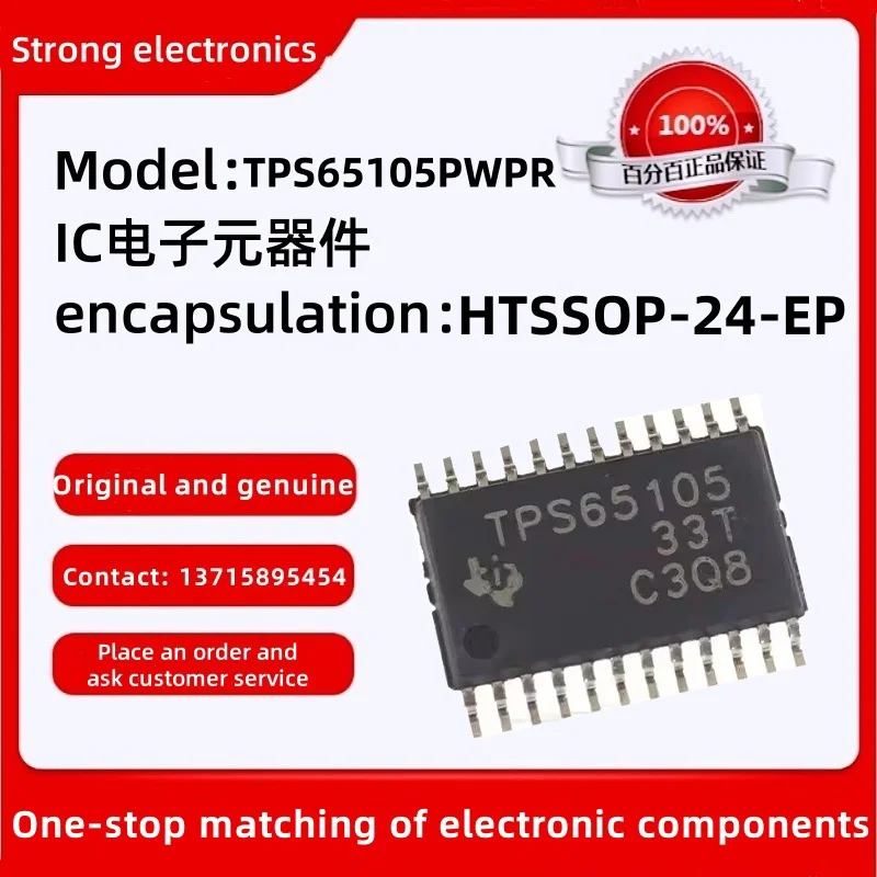 Original stock TPS65105PWPR Professional Power Management (PMIC) LCD Supply with Vcom Buffer A 595-TPS65105PWP