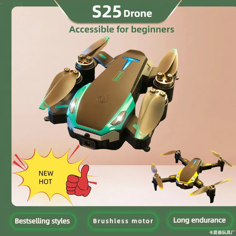 S25 Mini RC Drone 8K HD Professional Photography Quadcopter FPV Obstacle Avoidance Aerial Drone Toy with Camera Bushless Motor