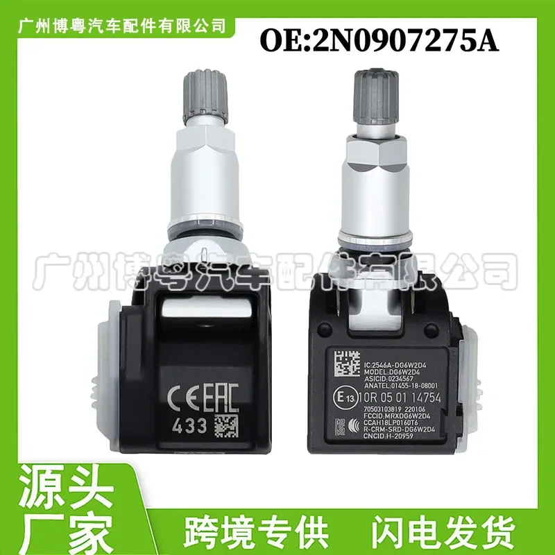 2N0907275A for Volkswagen Audi Porsche McLaren Tire Pressure Sensor TPMS