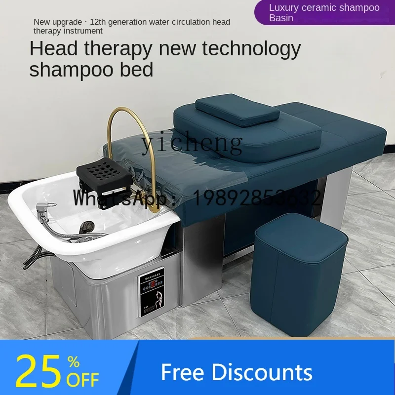 AA Ceramic Basin Shampoo Chair Barber Shop Hair Salon Constant Temperature Water Circulation Fumigation Head Therapy Bed