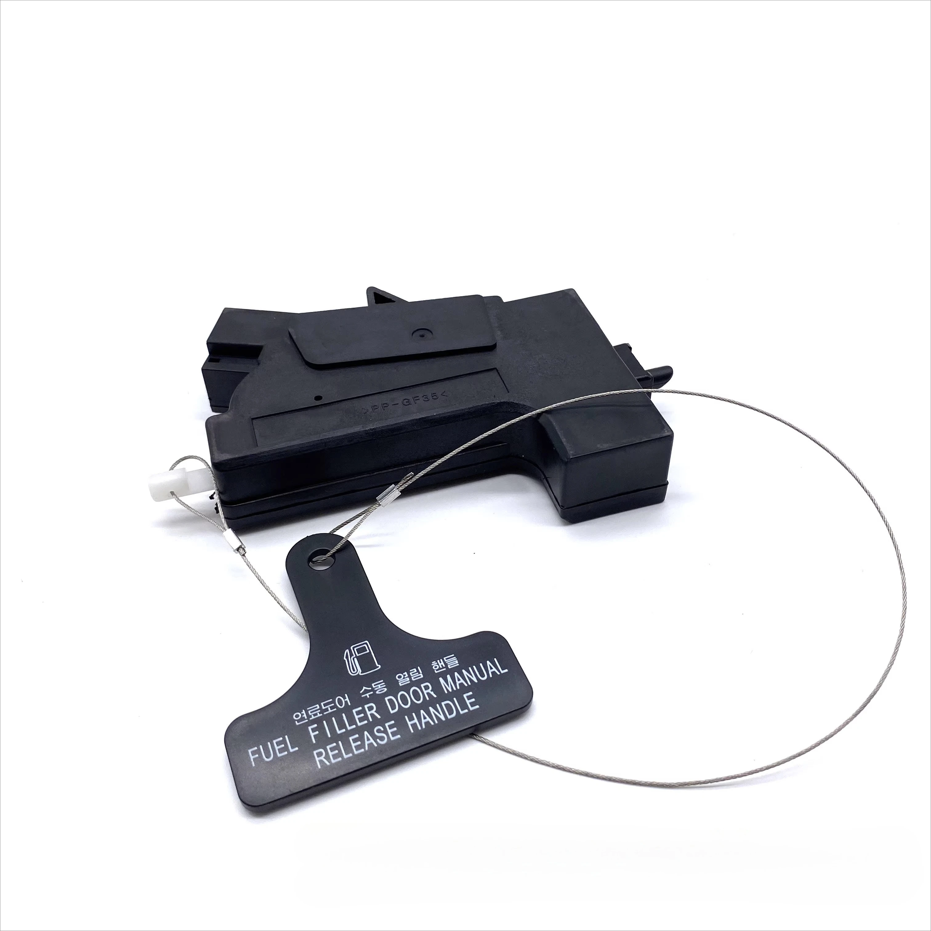 

For Hyundai Sonata 8 Sonata 9 Fuel Tank Lid Lock Fuel Tank Lid Motor Cable Lock Motor