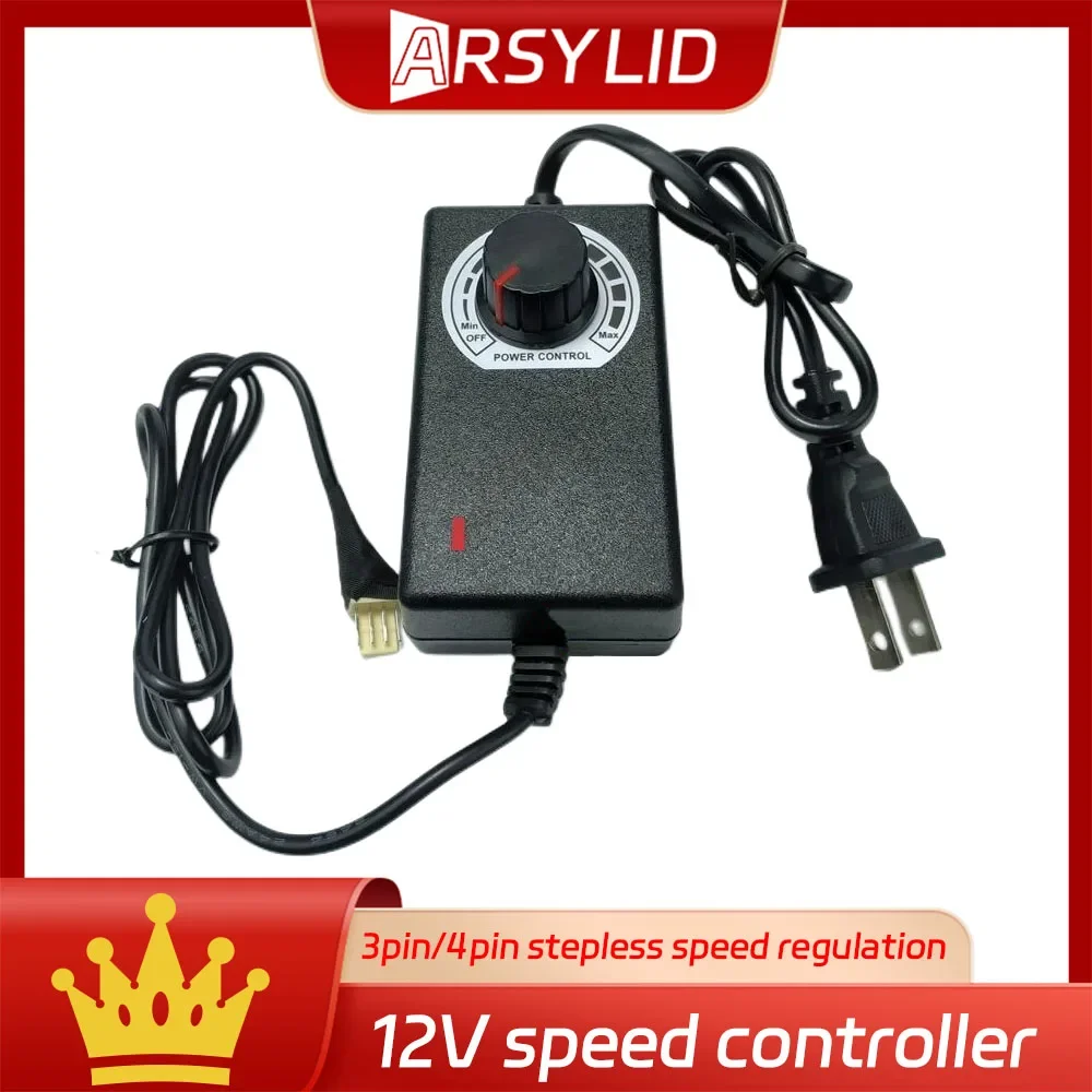 

Computer CPU Fan Speed Controller Control Transformer 2A 4p 100V 220v To DC 3V-12V External Power Supply Desktop Fish Tank Pet