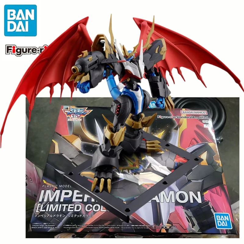 BANDAI Figura-rise Estándar Amplificado Digimon Adventure 02 Imperialdramon