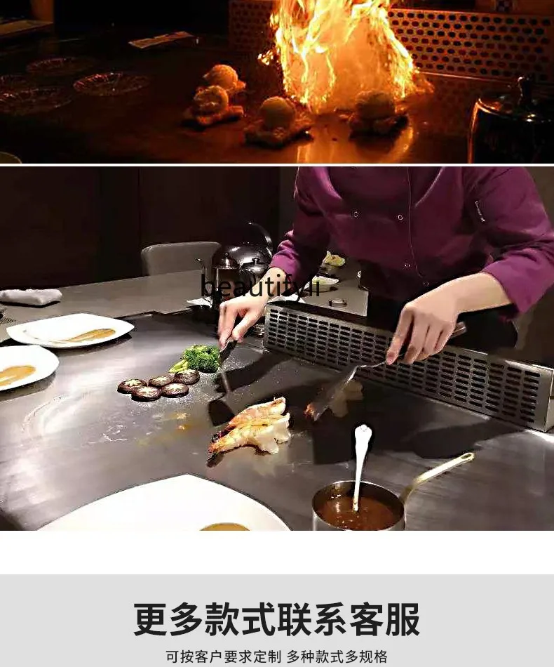 Restaurant Large Teppanyaki Electric Grilling Furnace Equipment Hotel Commercial Electromagnetic Heating