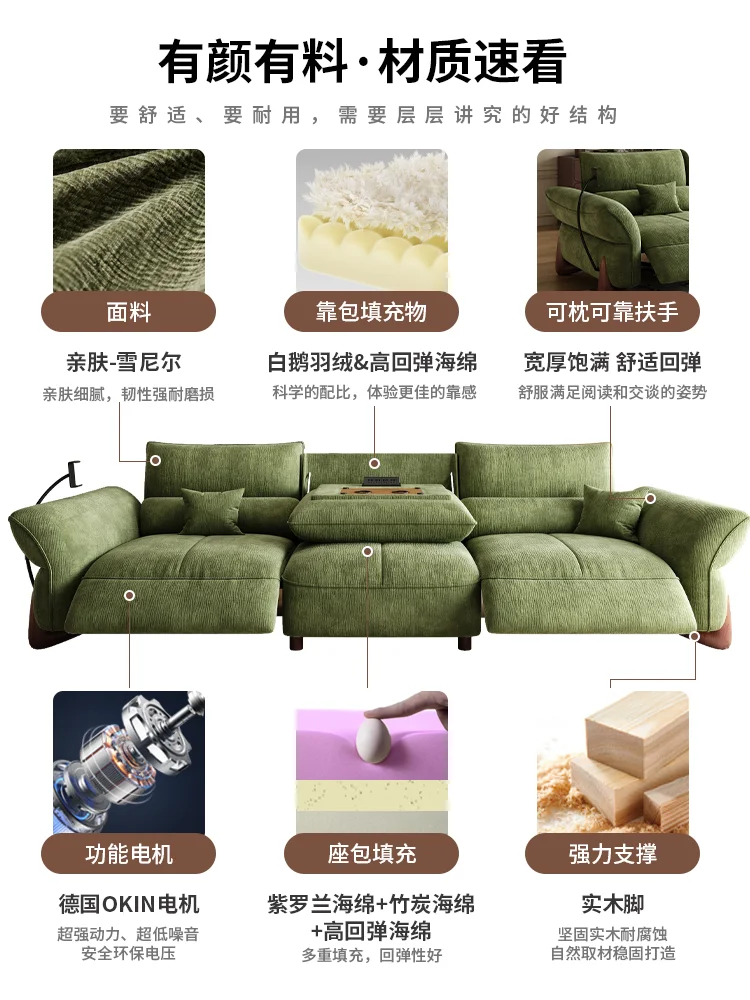 Zero wall multi-function electric sofa retro adjustable first-class smart cabin chenille velvet fabric three-person sofa