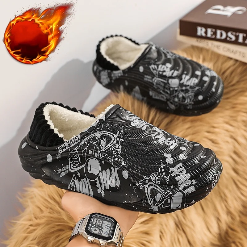 Autumn And Winter W… - image