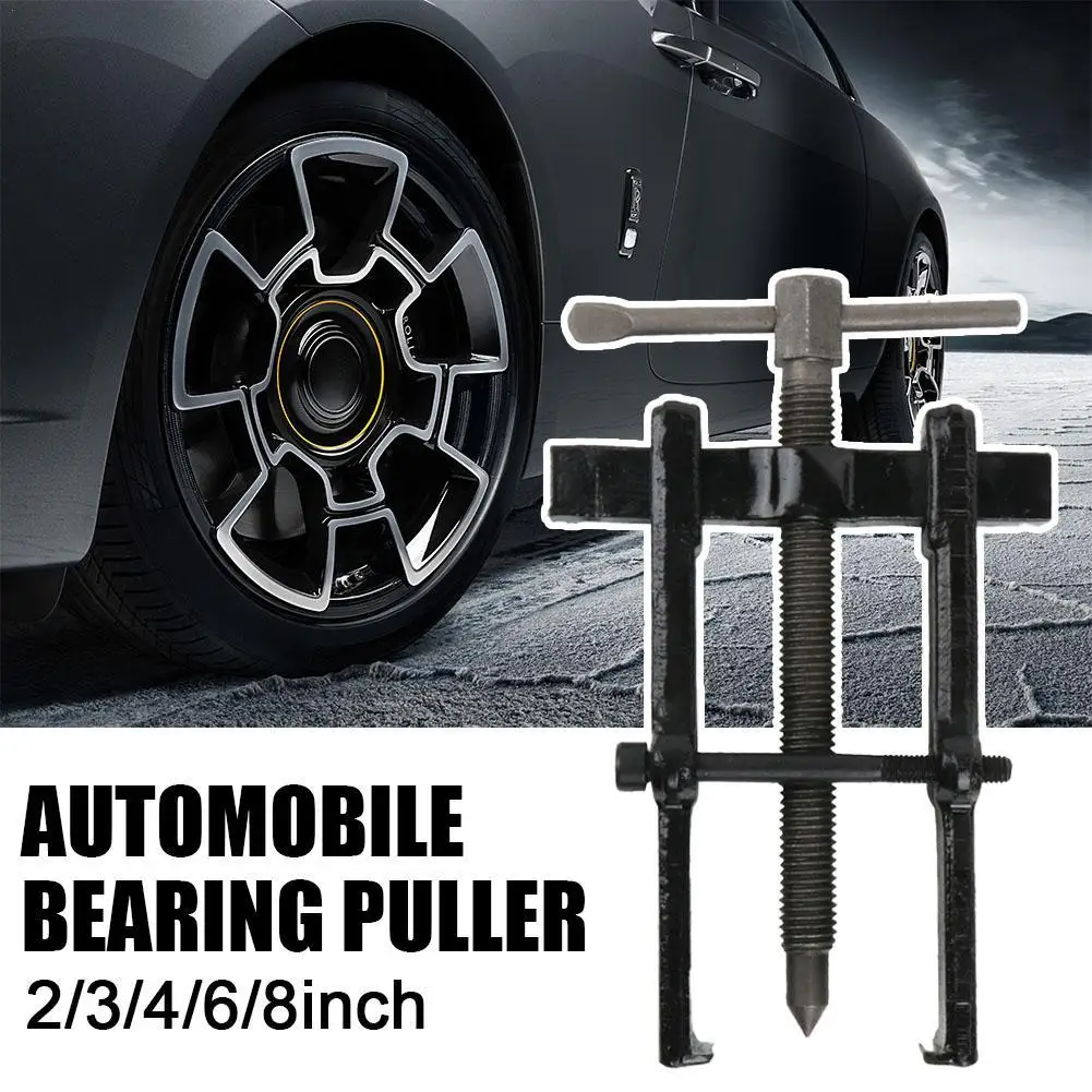 

Съемник шестерен с черным покрытием, два автомобильных аксессуара, инструменты для снятия автомобиля, ковка экстрактора, установка, съемники подшипников арматуры