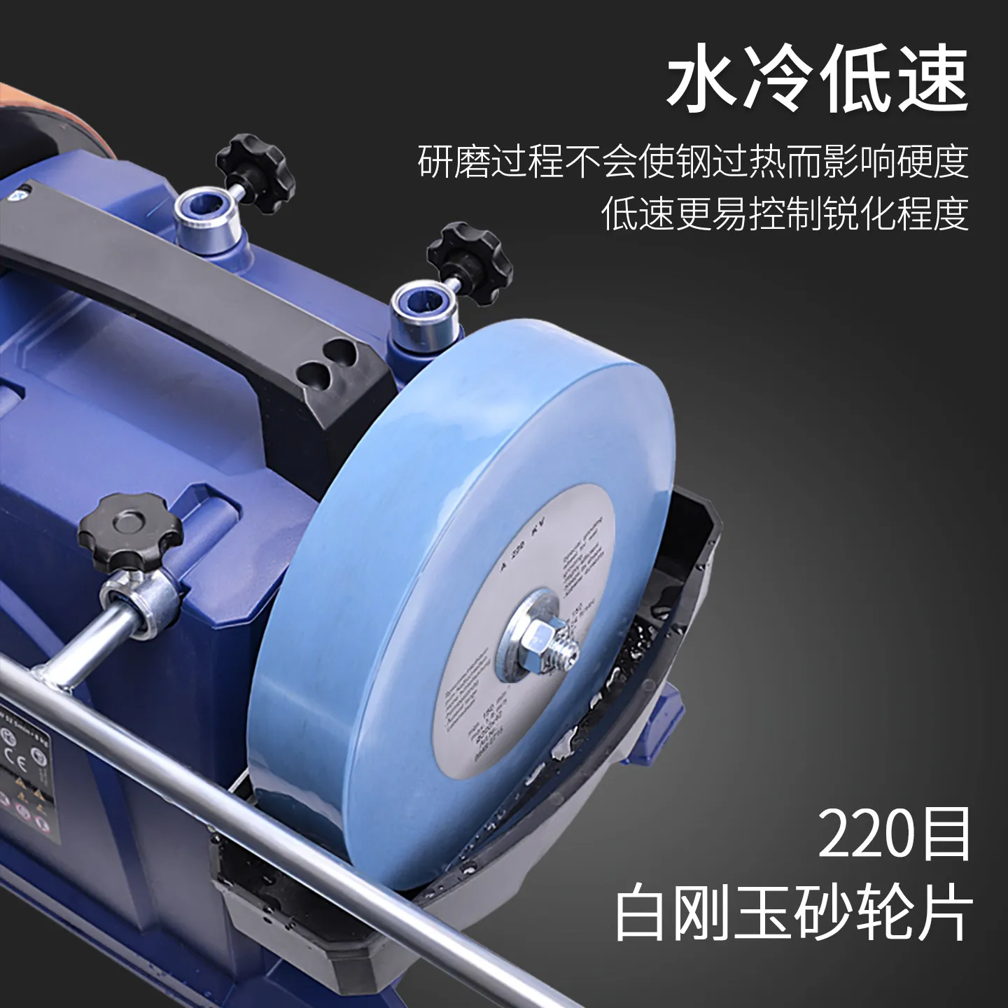 Water Mill Low Speed Water Cooled Knife Grinder Household Scissors Turning Knife Electric Sharpener Desktop Grinder Knife Sharpe