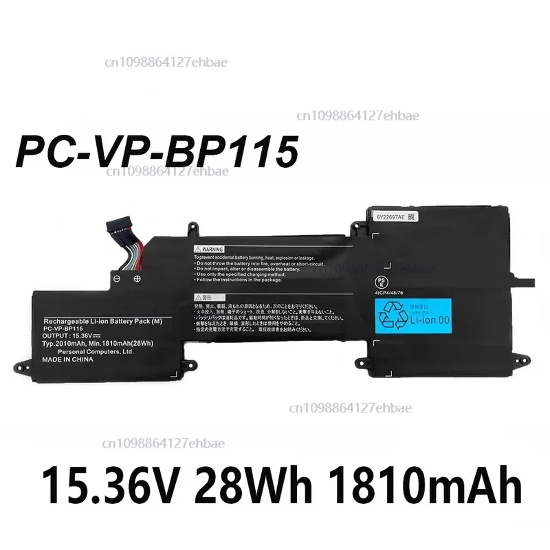 

PC-VP-BP115 15,36 В 28 Втч 1810 мАч аккумулятор для ноутбука NEC 4icp4/48/76 4icp4/48/78fast