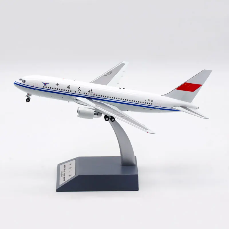 Diecast 1:200 Scale China Civil Aviation B767-200ER B-2551 Alloy Aircraft Model Collection Souvenir Display Ornaments