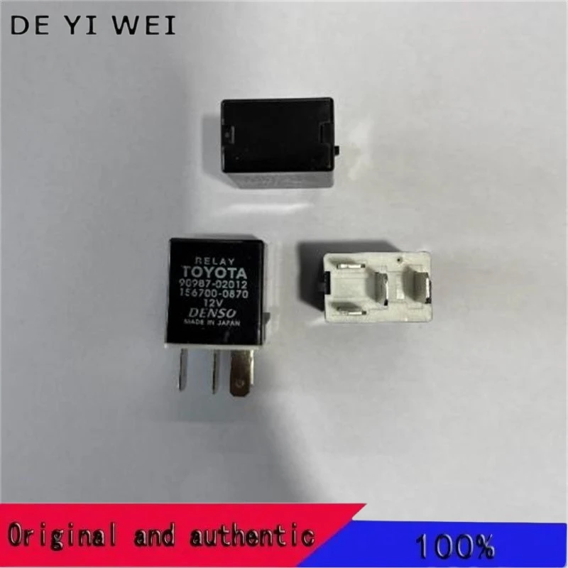 2PCS New Toyota Relay 90987-02012 Electric installation relay 156700-0870 12V