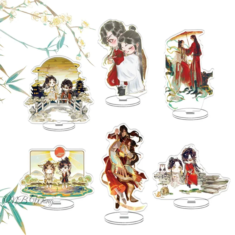 15CM Charm Anime Ti…