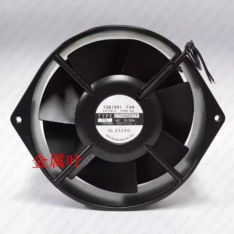 Axial Flow Fan 1705…