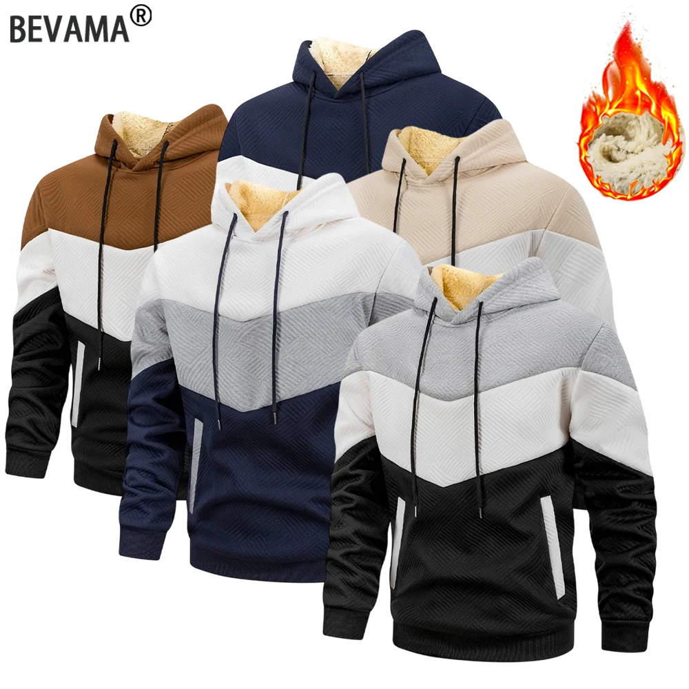 

Мужская полосатая толстовка с капюшоном в тон, мужской термотолстый пуловер, зимняя толстовка с длинными рукавами, Harajuku, повседневные спортивные топы