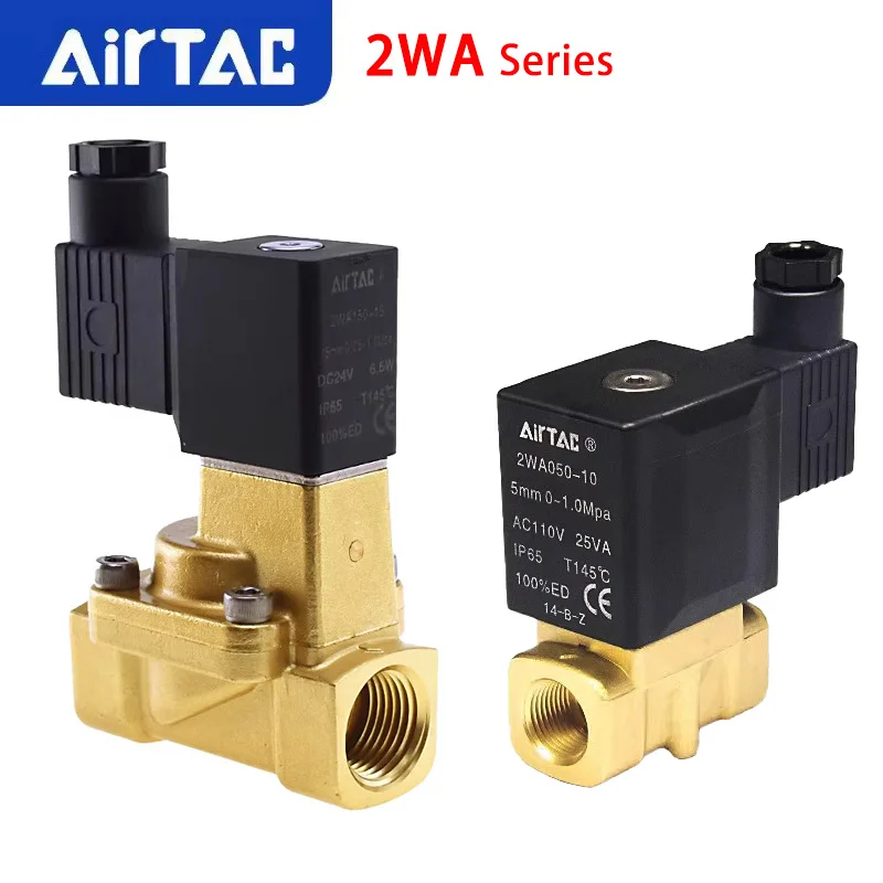 

Пневматический пилотный электромагнитный клапан AirTAC 2W030-06/08 2W050-10/15 2W150-15 2W200-20 2W250-25, нормально закрытый, оригинальный, для управления потоком жидкости