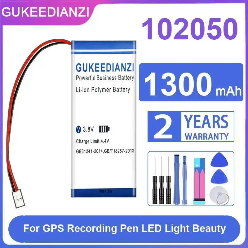 

102050 Светодиодный аккумулятор, безопасный, подходит для ручки для записи GPS, красота, 1300 мАч