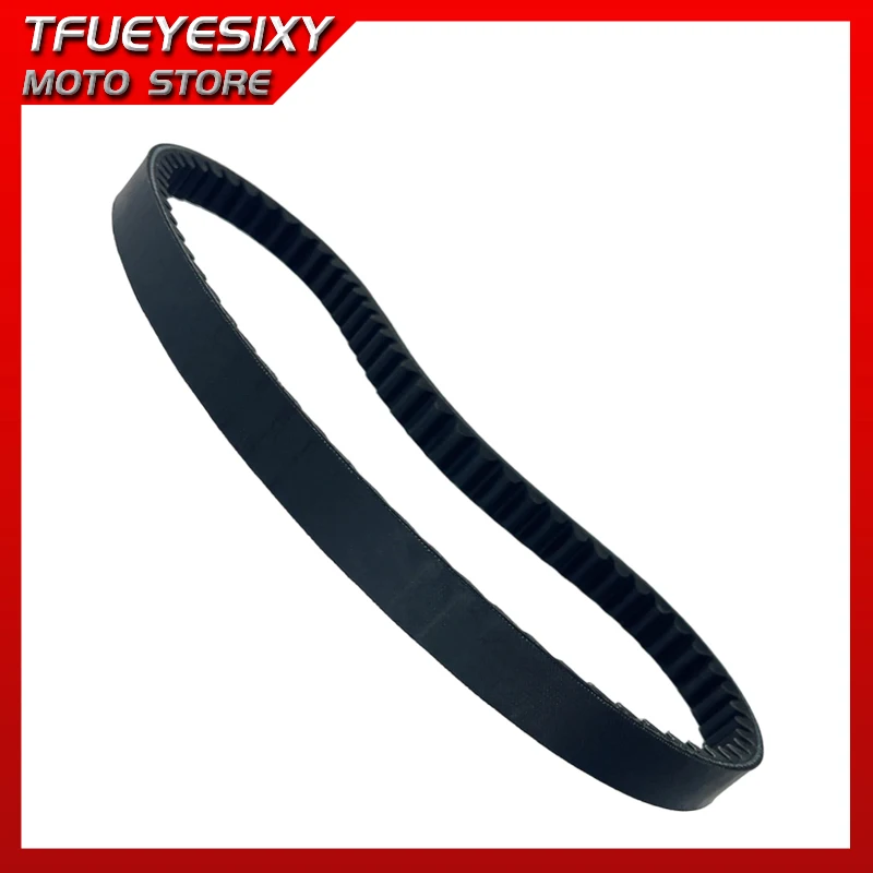 OEM:27601-08K10-000 Scooter CVT Drive Belt For Suzuki SGP Burgman Street 125 Genuine