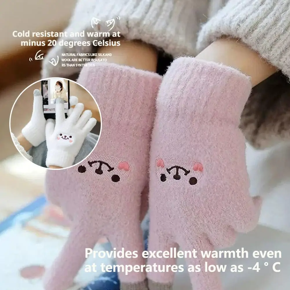 

Женские перчатки Kawaii с мультяшным медведем, милые перчатки с вышивкой для сенсорного экрана, осенне-зимние теплые вязаные перчатки для покупок