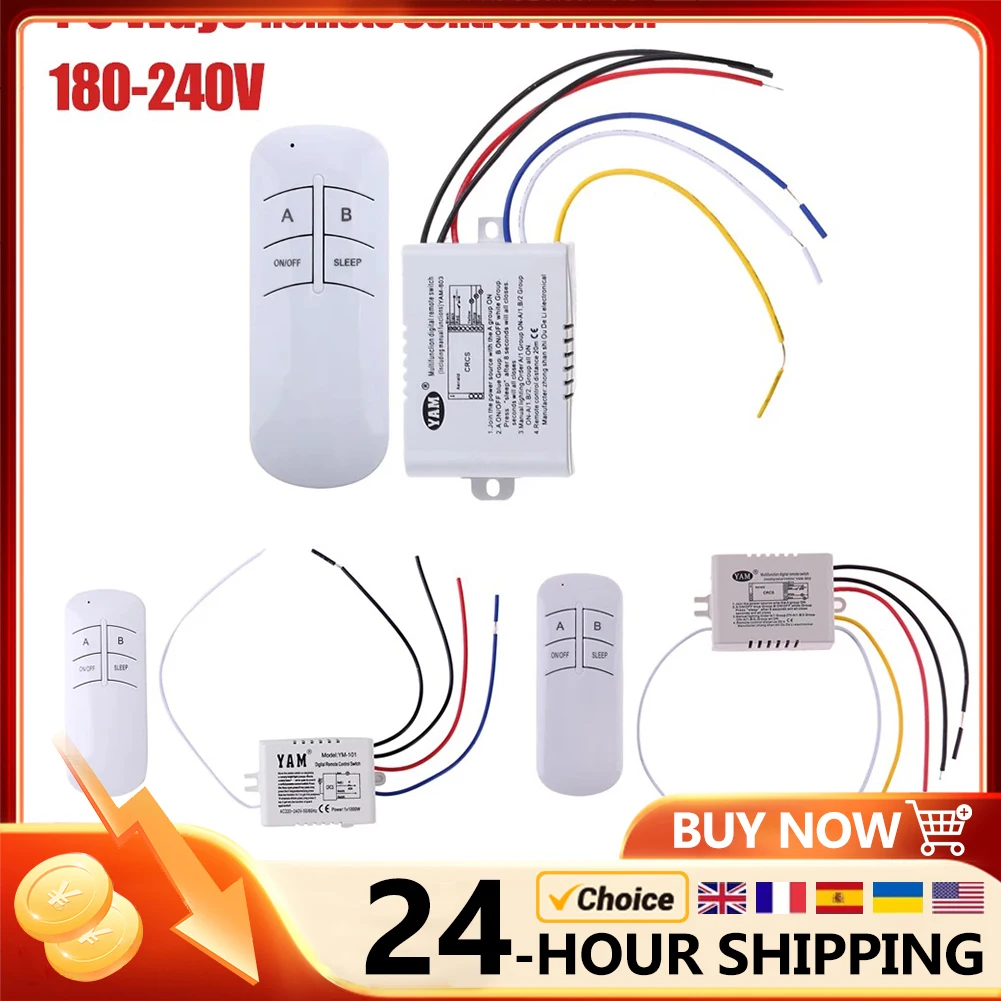 Télécommande sans fil 1/2/3 canaux ON/OFF 220V, interrupteur récepteur émetteur pour lampe, remplacement d\'équipements électriques