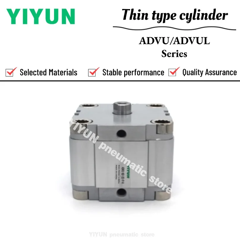 

ADVUL/ADVU80 ADVU100 ADVU125-5-P-A,-5-10-15-20-25-30-35-40-45-50-55-60-70-75-80-90-100-P-A YIYUN Тонкий цилиндр серии ADVU