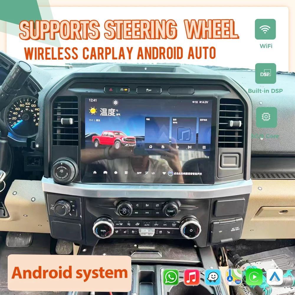 

Android 13 Car Radio Stereo For Ford F150 2015-2024 Wireless CarPlay & Andriod Auto 13.3" Screen Multimedia Player