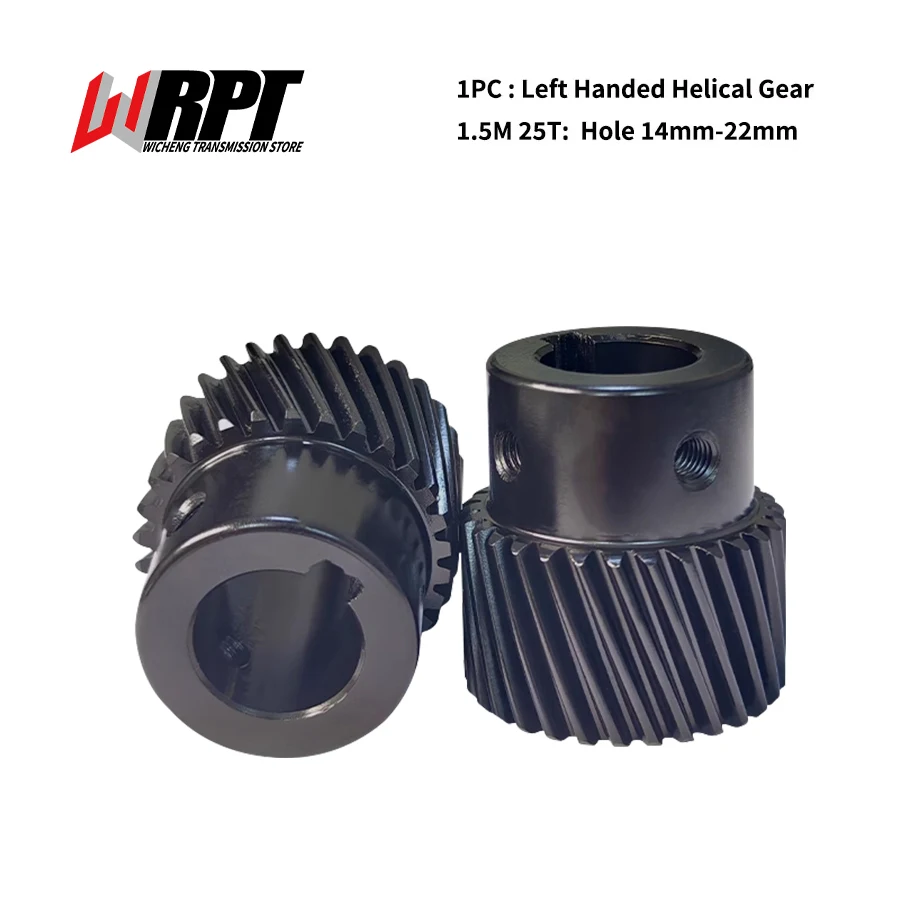 

1.5 Mold 25 Tooth Precision Left Helical Gear CNC Machine Tool Robot Manipulator Machining Center Rack And Pinion
