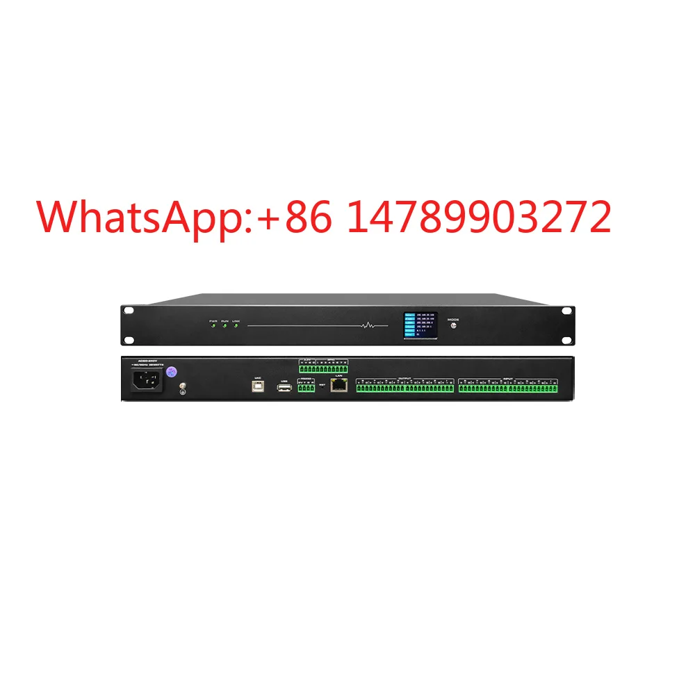 SC-0808DZ 8CH DSP Conference Audio Processor Metal Shell Support Real-time Voice Processing