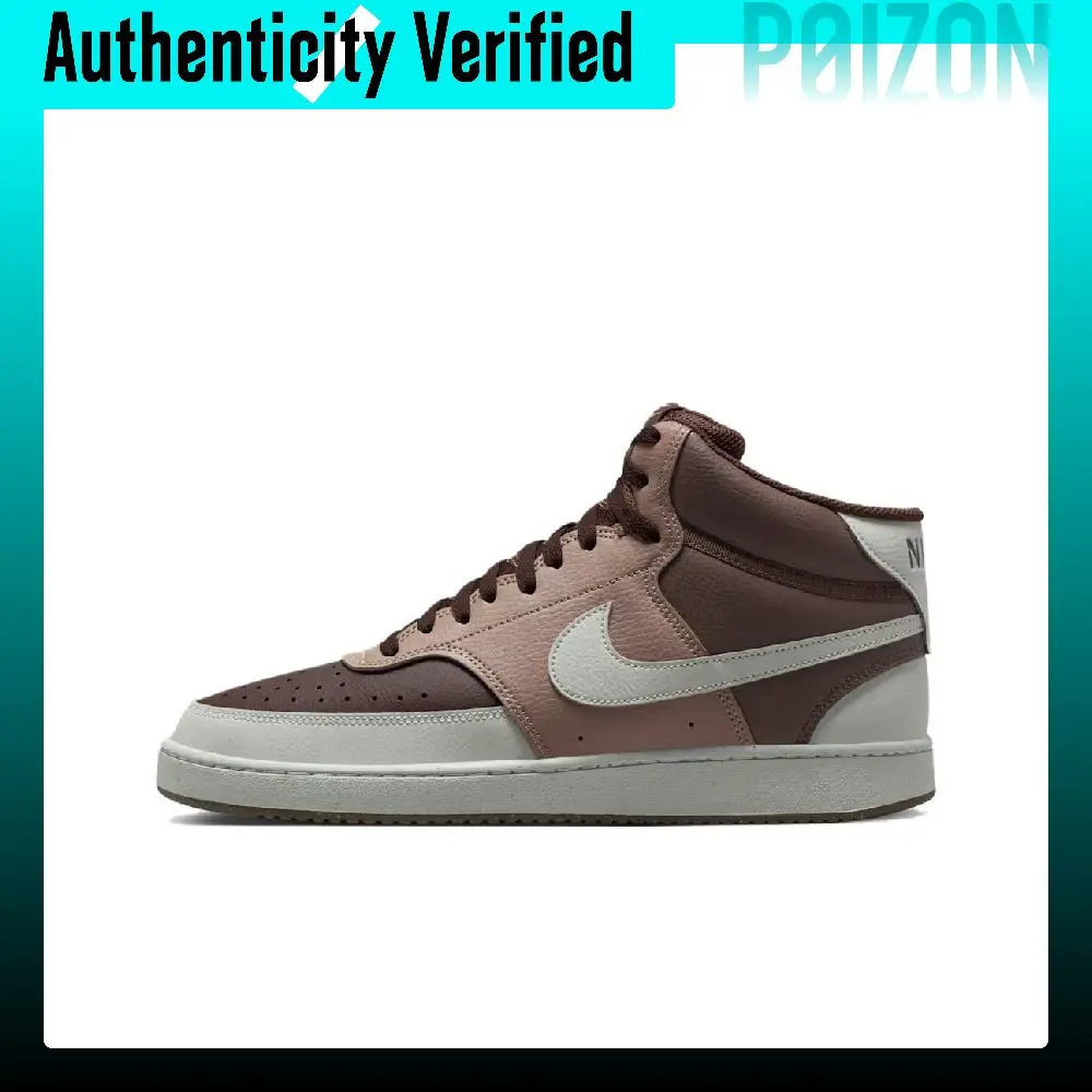 Nike Court Vision Mid top Skateboard Shoes Men's Baroque Brown DN3577-200