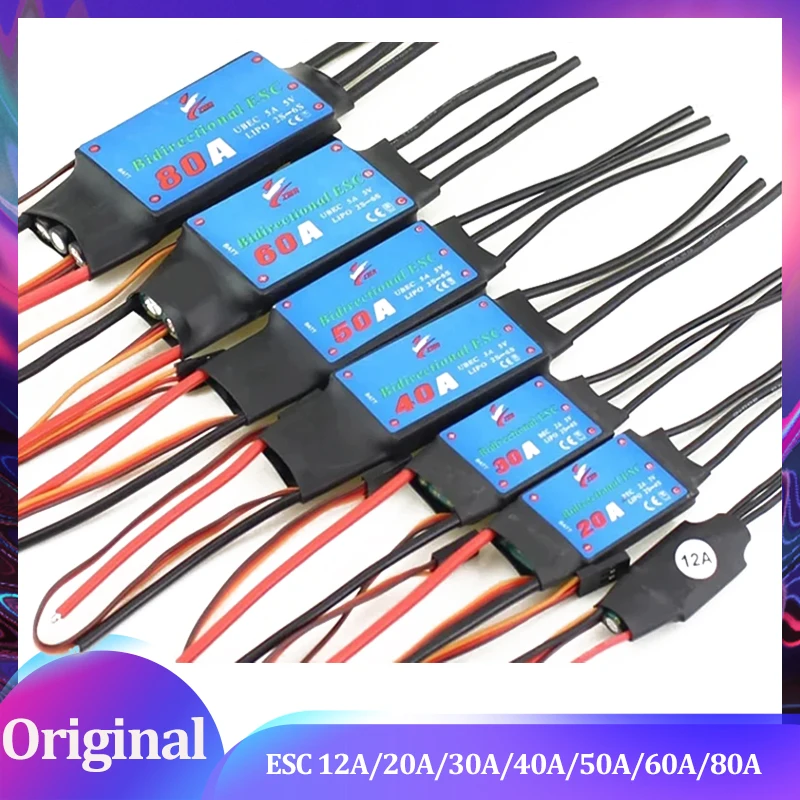 

ZMR ESC 12A/20A/30A/40A/50A/60A/80A Two-way Brushless ESC for Pneumatic Underwater Propeller of Remote Control Vehicle