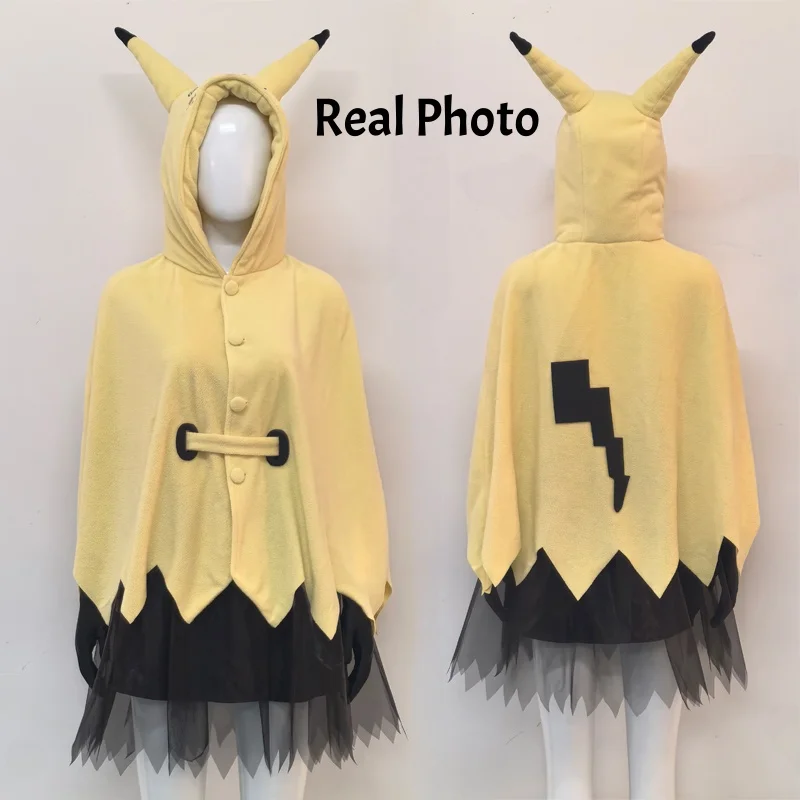 Kostium cosplay żółtego ducha, strój na imprezę halloweenową dla kobiet, uniform do odgrywania ról z anime, elegancki strój.