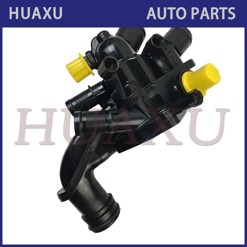 1336Z8 Car Cooling … - image