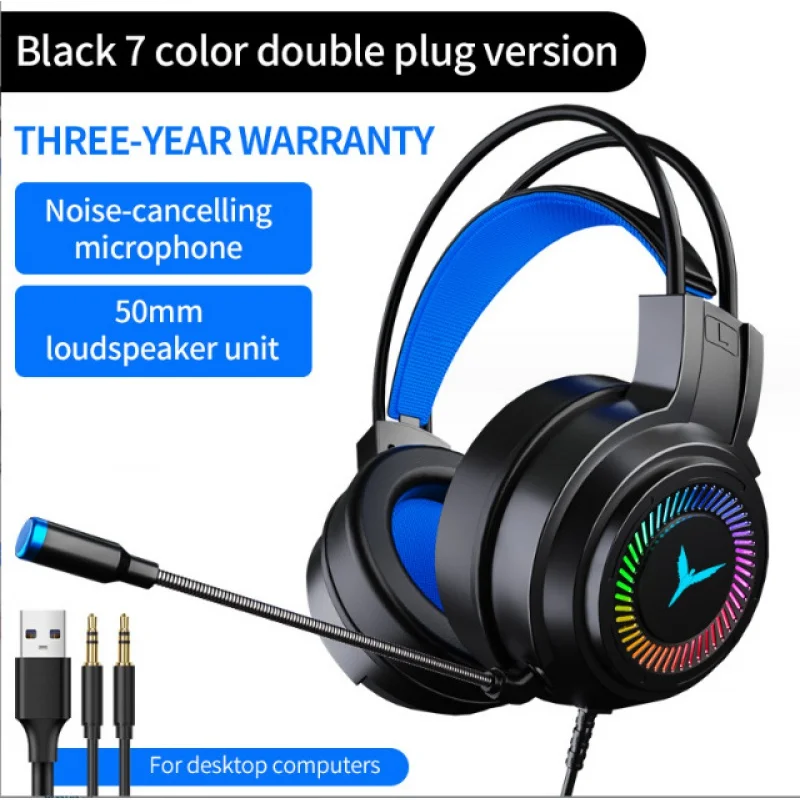 

Factory Direct Wholesale Computer Headset 7.1 Channel Chicken Eating Wired Headset G58 Headset Game Headset with Microphone