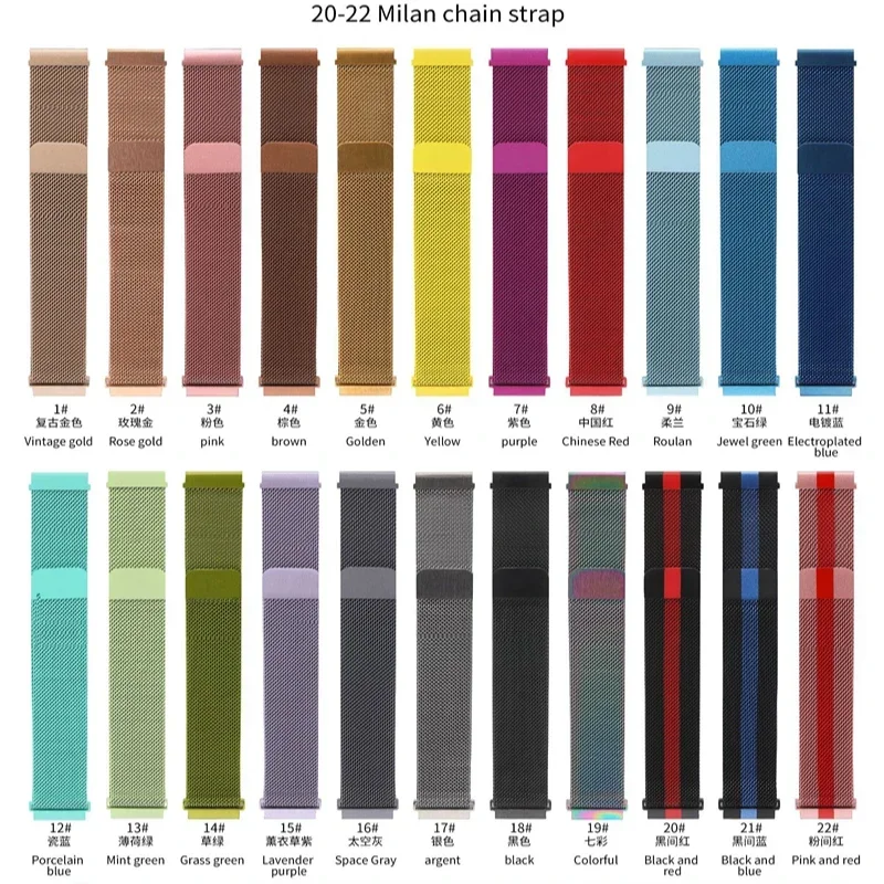 Миланский ремешок 22 мм для Amazfit Balance 46 мм, магнитный сменный браслет для Amazfit GTR 47 мм 4/3 Pro, аксессуары для браслетов