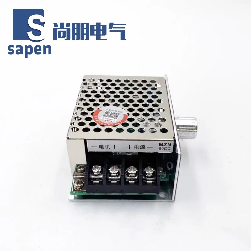 PWM9-60V DC motor speed regulator 40A stepless speed regulation brush speed regulation controller 9V 12V 36V 48V 60V 20KHz