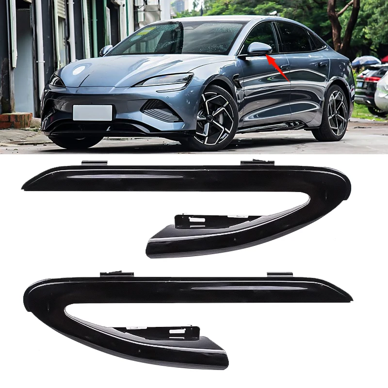 

Для BYD Seal 2022 2023 2024, декоративные полоски для зеркала заднего вида