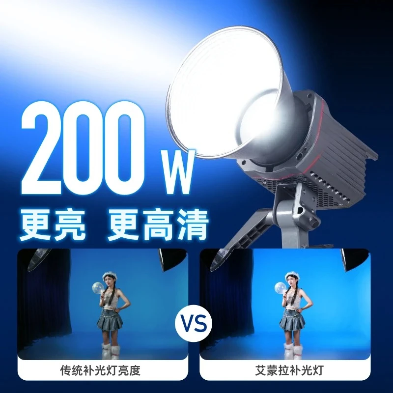 ライブフィルライト ハイライトビューティー ショートビデオ LEDスタジオライト