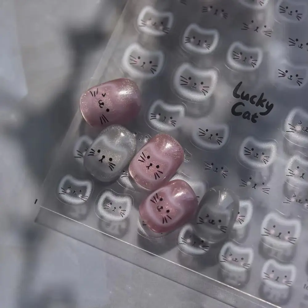 Autocollants pour ongles Kawaii, Expressions de chat, Mini dessin animé, décorations pour ongles auto-adhésives, Nail Art à faire soi-même, divers Nail Art en relief 5D