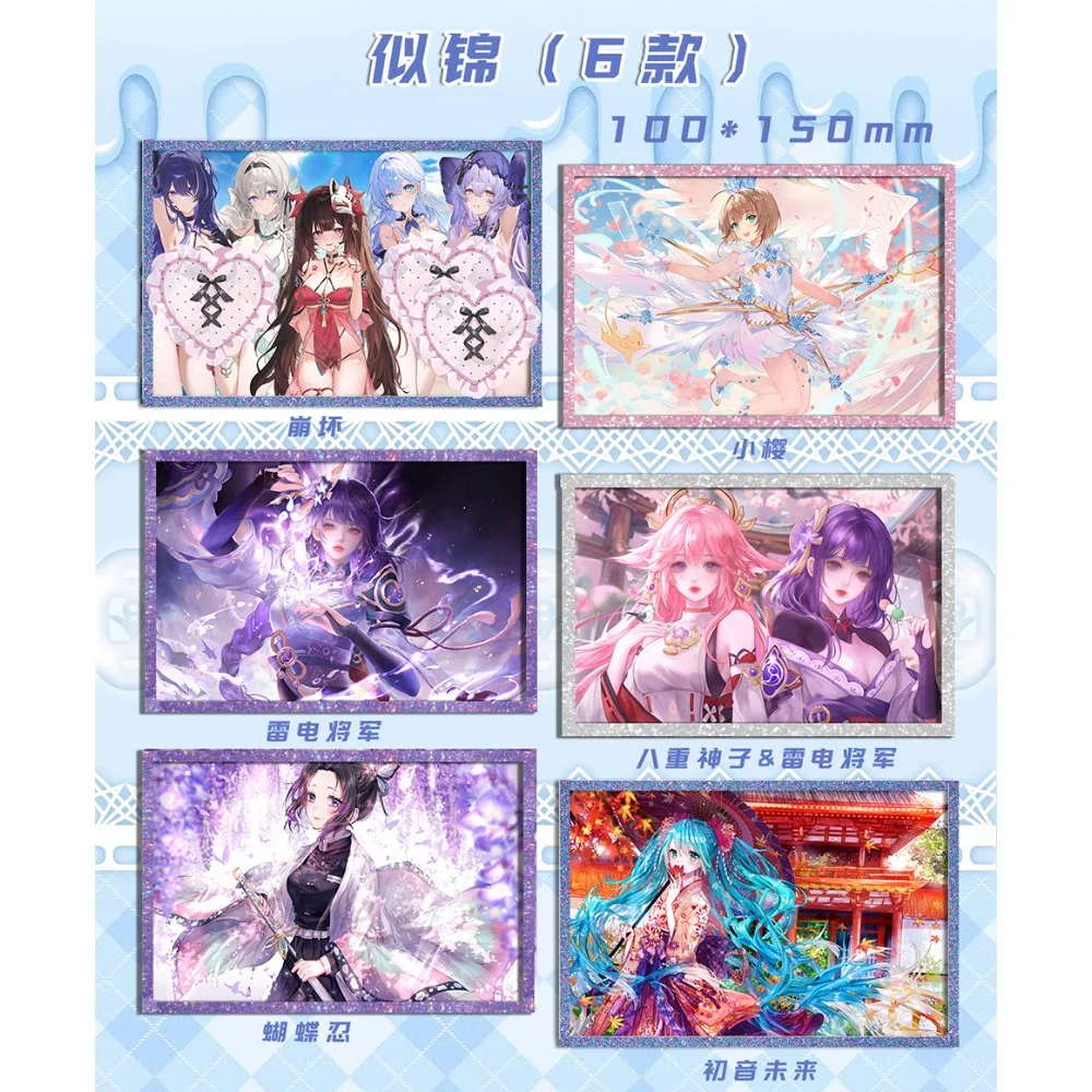 Wholesale Anime Goddess Story Card For Children Albedo KINOMOTO SAKURA Charm Tempts Girls Limited Game Collection Card Kids Toys