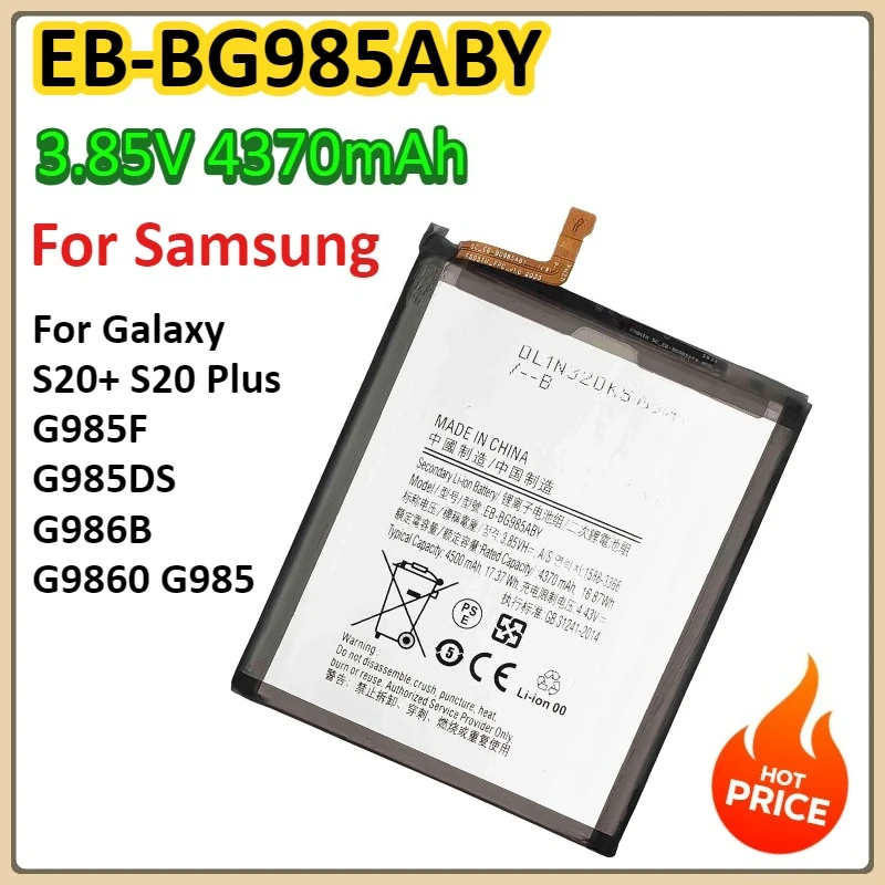 

EB-BG985ABY 4370mAh For Samsung Galaxy S20+ S20 Plus G985F G985DS G986B G9860 G985 Mobile Phone Battery