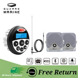 Guzare-Radio estéreo marina con Bluetooth, altavoces de barco impermeables, sistema de Audio náutico con antena FM para ATVs, Jet Ski, Gazebos