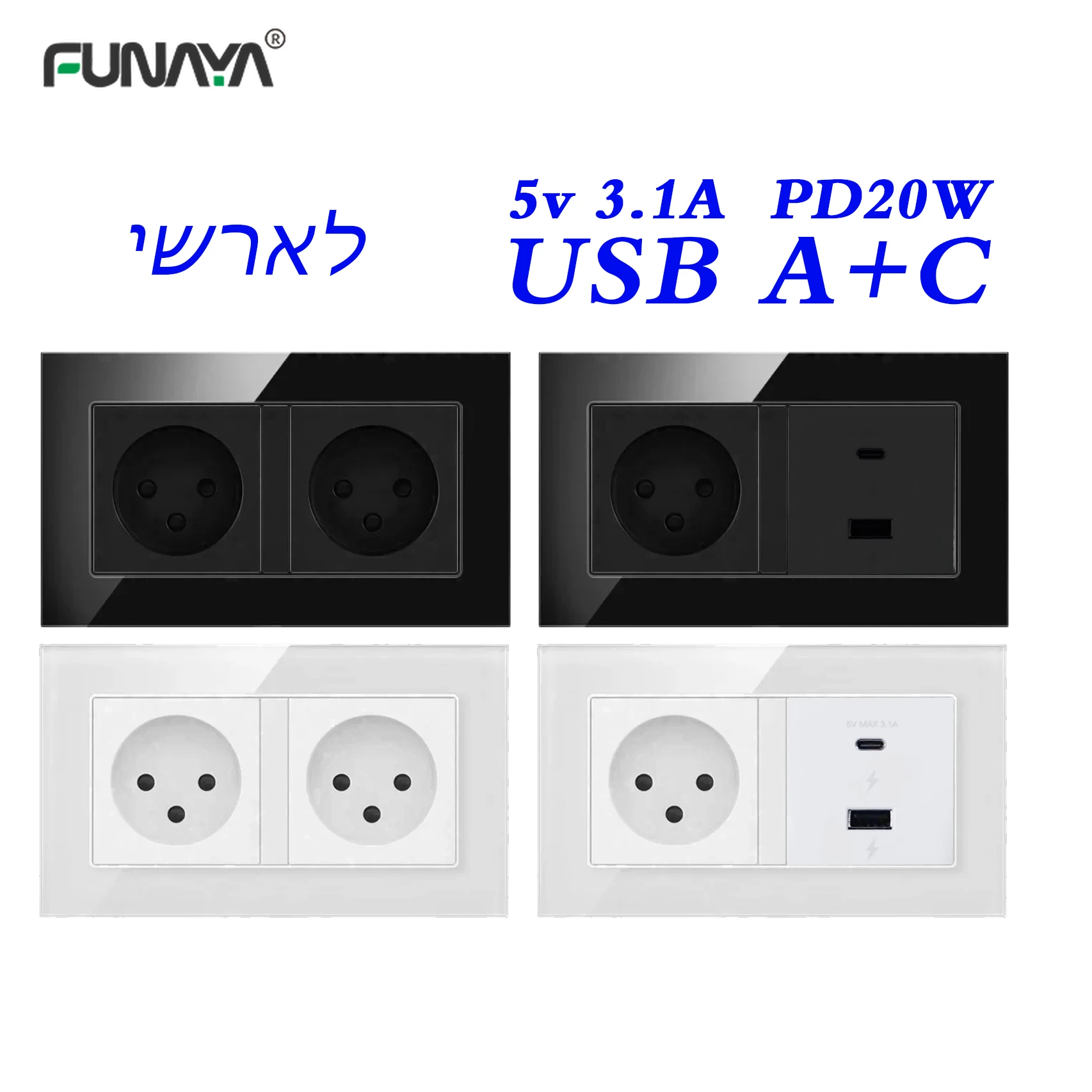 

Israel Wall Power Socket 1 2 Outlets with USB Type-c 5V 3.1A16A 2000W 146mm Power Israelites Plug Glass PC Panel Office Socket