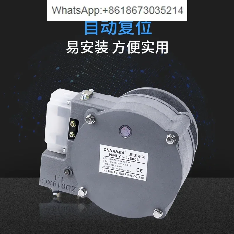 1000D/LY1-2-750 Aut… - image