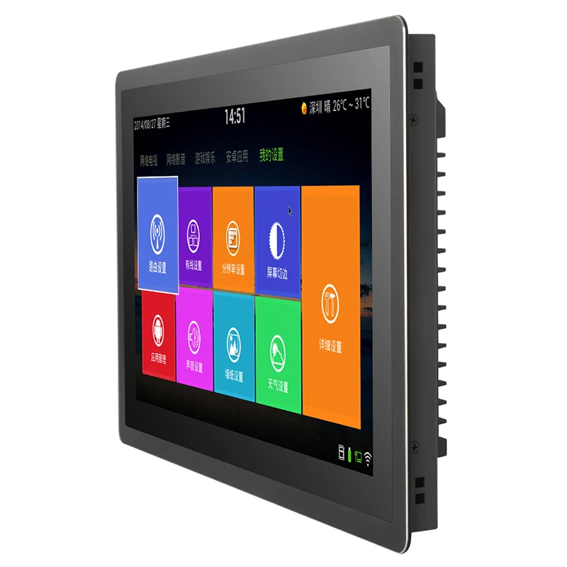 

12.1 Inch Capacitive Touch Industrial Tablet PC Intel Core i3/i5/i7 3th CPU Waterproof Screen Embedded Terminal Panel RS232 COM