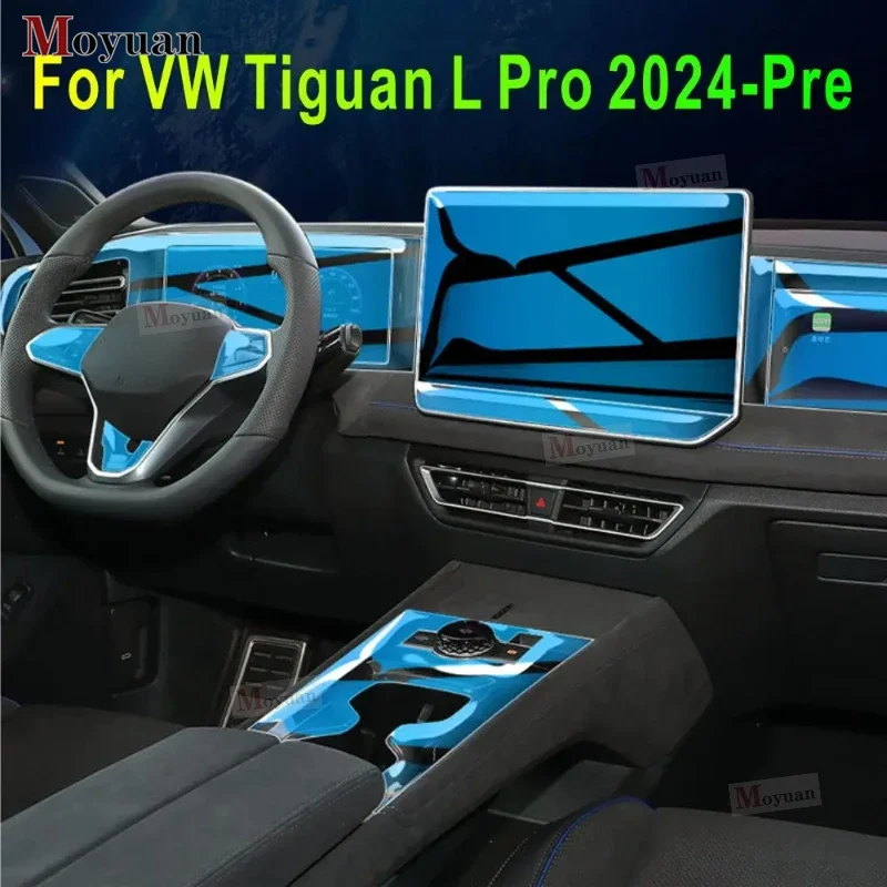 For VW Tiguan L Pro 2024-Pre Car Gearbox Panel Navigation Screen Automotive Interior TPU Protective Film Anti-Scratch Sticker