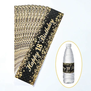 أفضل 6 فساتين مبيعا من 60 عاما - رقم 3