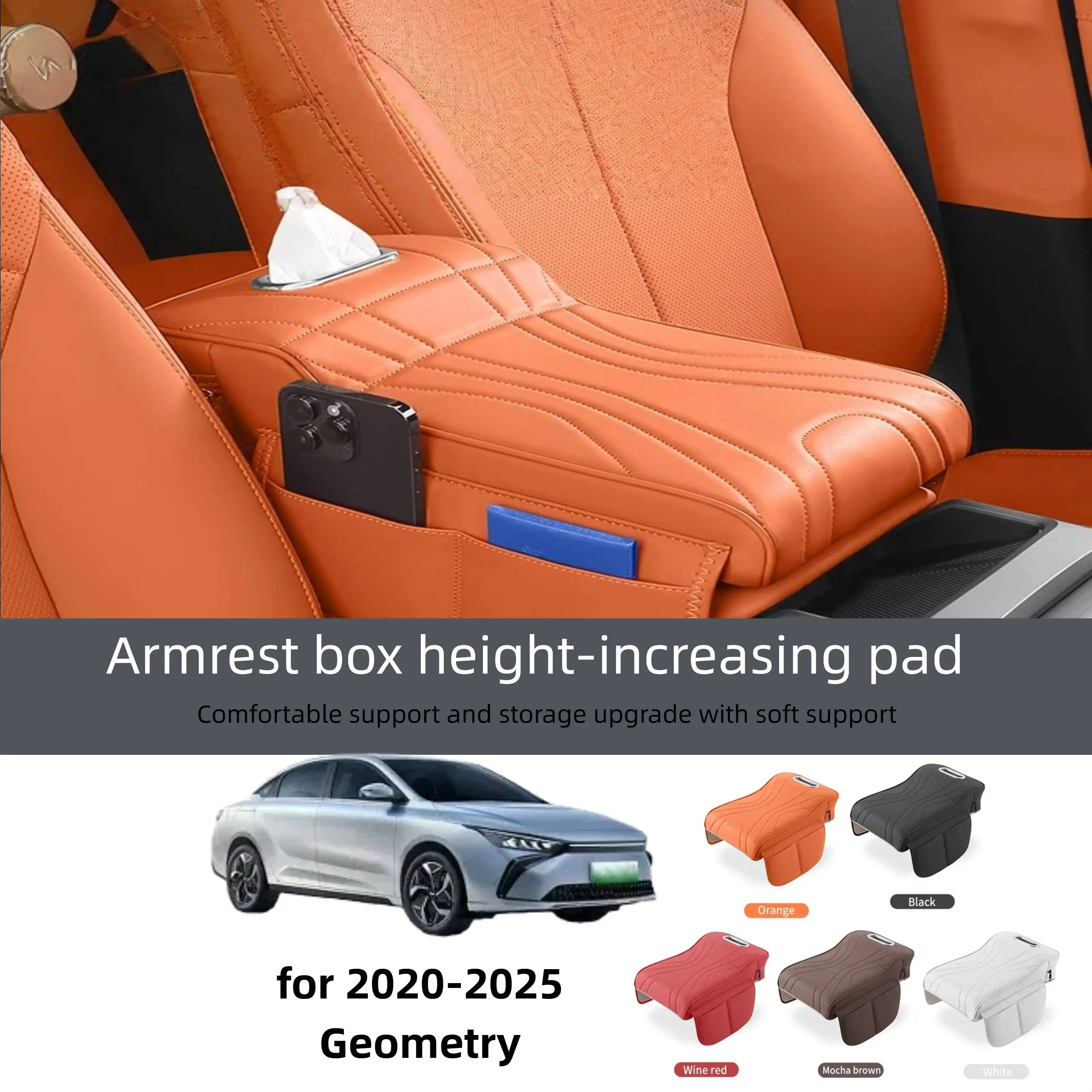 Car Central Armrest Cushion for Geometry G6/ C/E Firefly - Thickened Heightened Protective Cover with Tissue Storage
