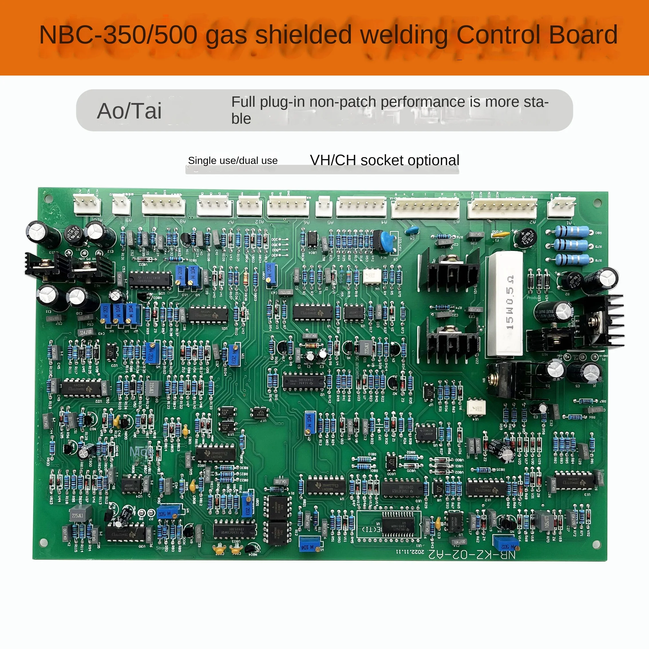 Aoti NBC-500 gas shielded welding control board NBC350 IGBT soft switch two shielded welding main board with electric welding