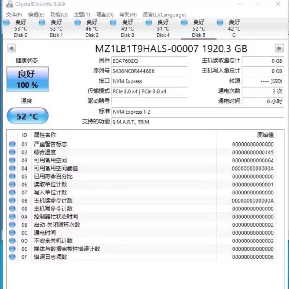 الأصلي PM983 900GB 1.92TB 3.84TB M.2 NVME pcie3.0 المؤسسة الداخلية محرك الحالة الصلبة 22110 Gen3 x4 لخادم سامسونج #6